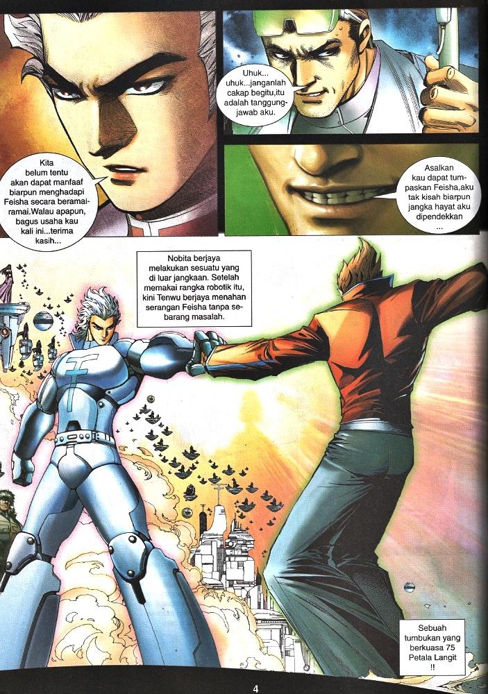 Wira Tunggal Infiniti: Chapter 51 - Page 3