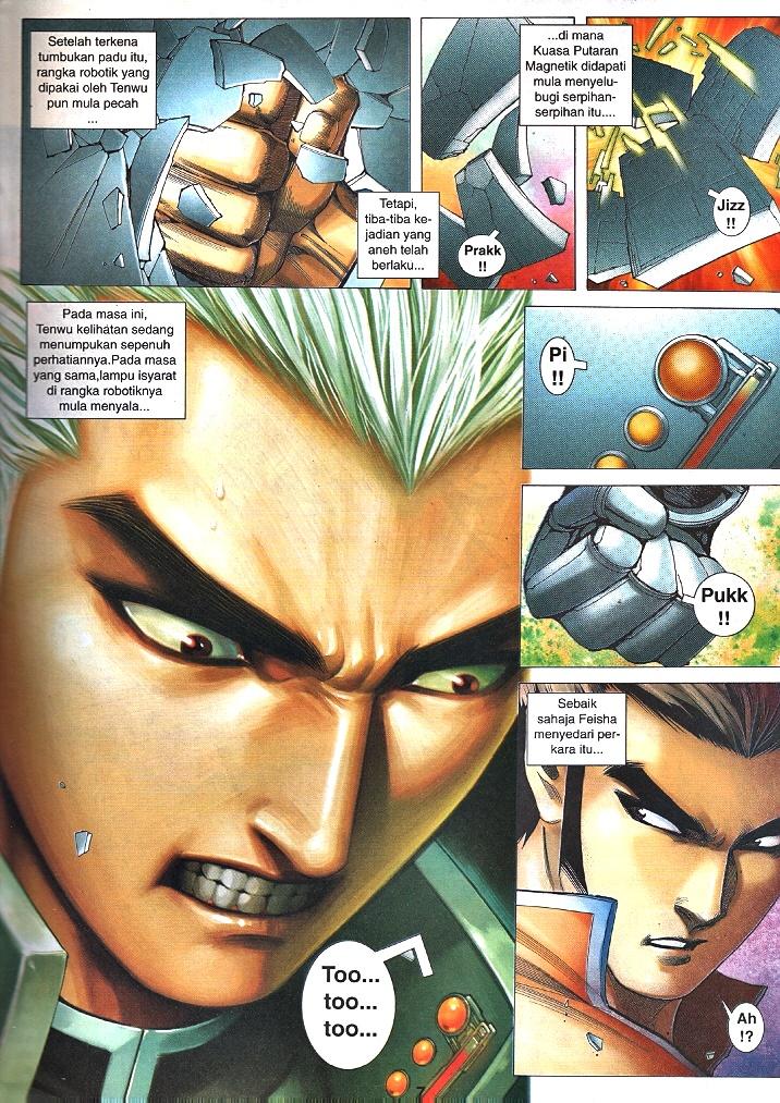 Wira Tunggal Infiniti: Chapter 51 - Page 6