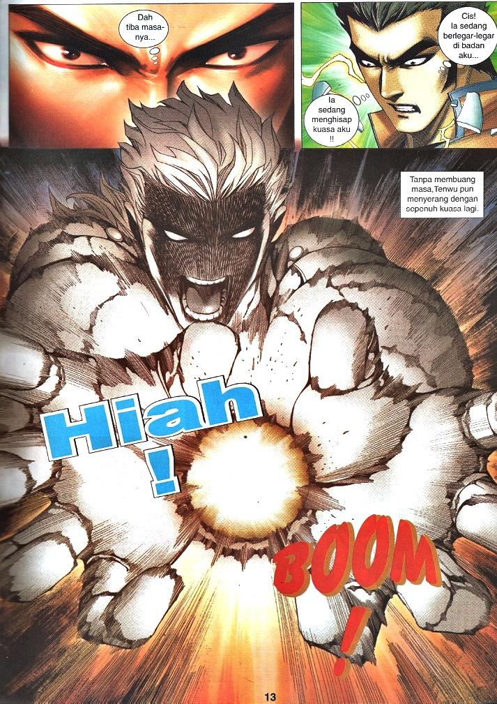 Wira Tunggal Infiniti: Chapter 51 - Page 11