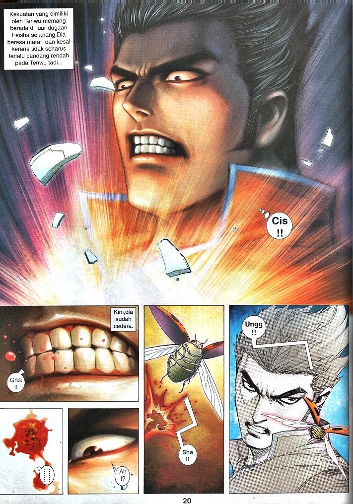 Wira Tunggal Infiniti: Chapter 51 - Page 17