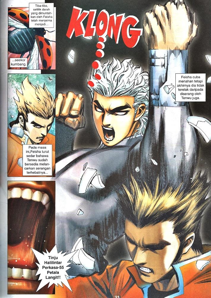 Wira Tunggal Infiniti: Chapter 51 - Page 18