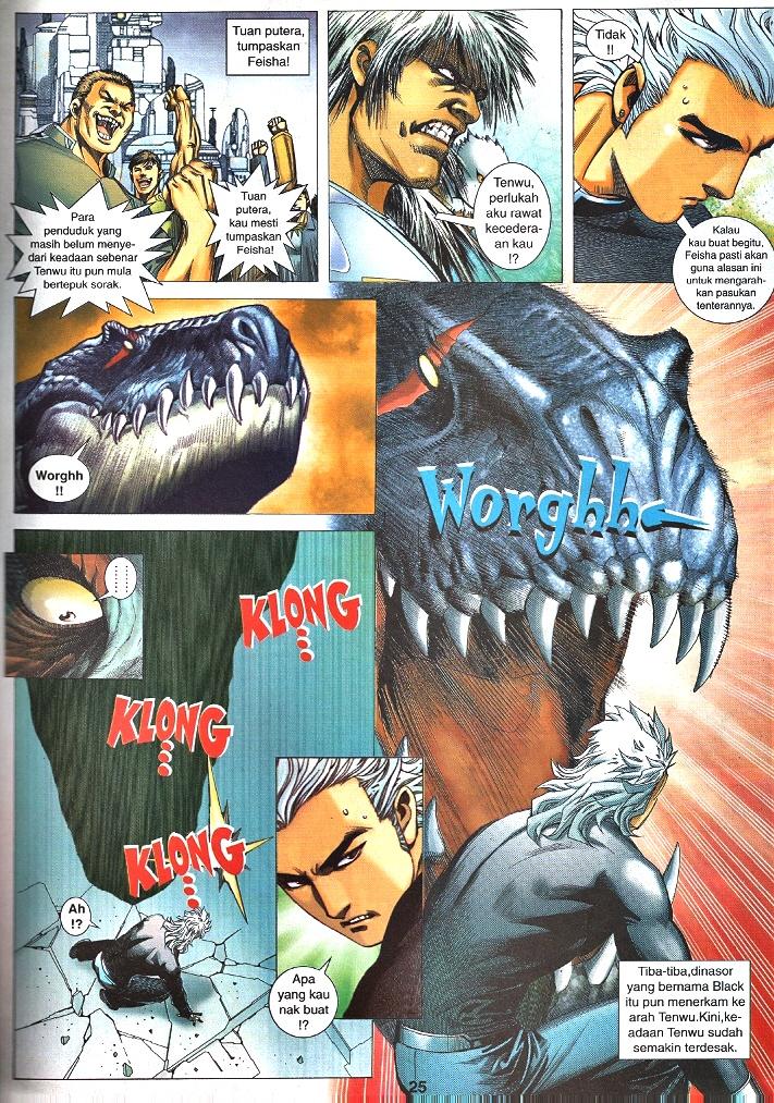 Wira Tunggal Infiniti: Chapter 51 - Page 22