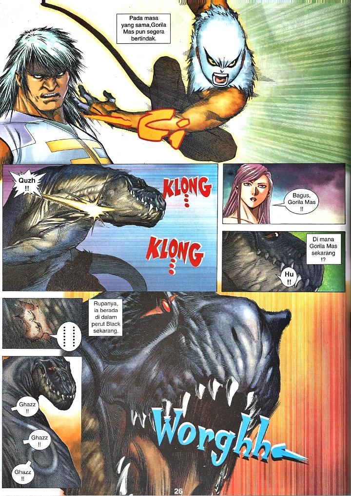 Wira Tunggal Infiniti: Chapter 51 - Page 23