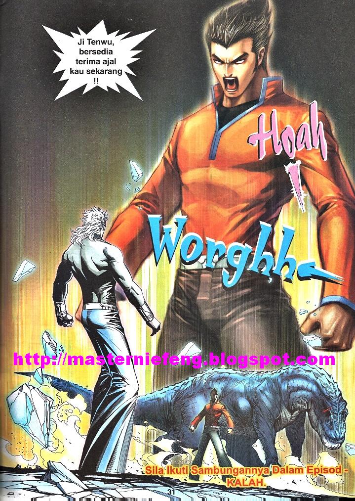 Wira Tunggal Infiniti: Chapter 51 - Page 28