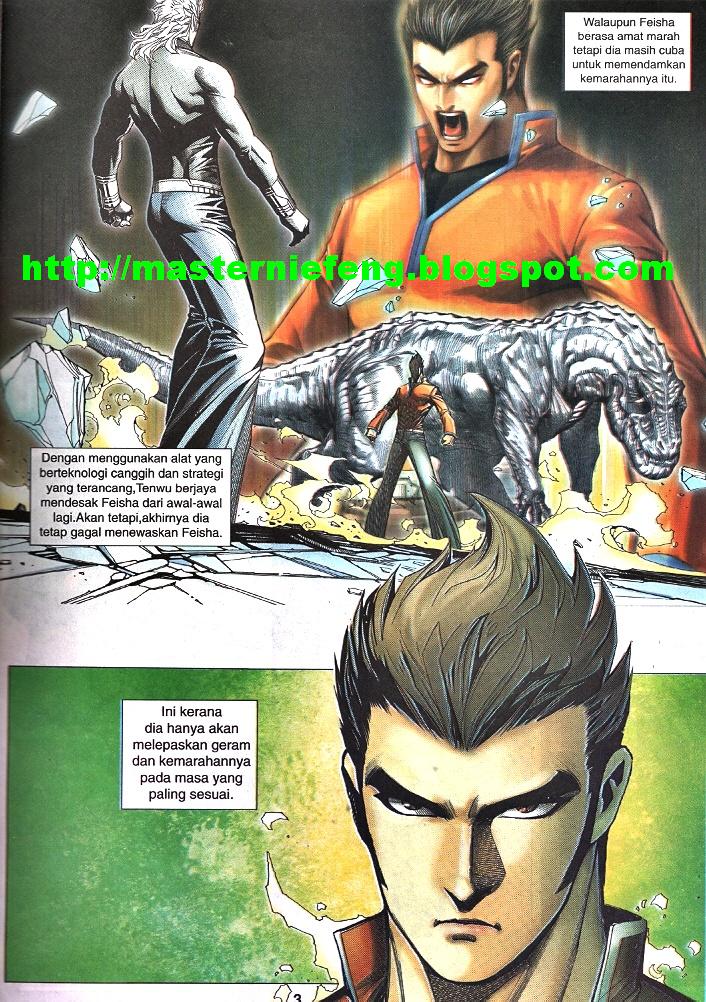 Wira Tunggal Infiniti: Chapter 52 - Page 2