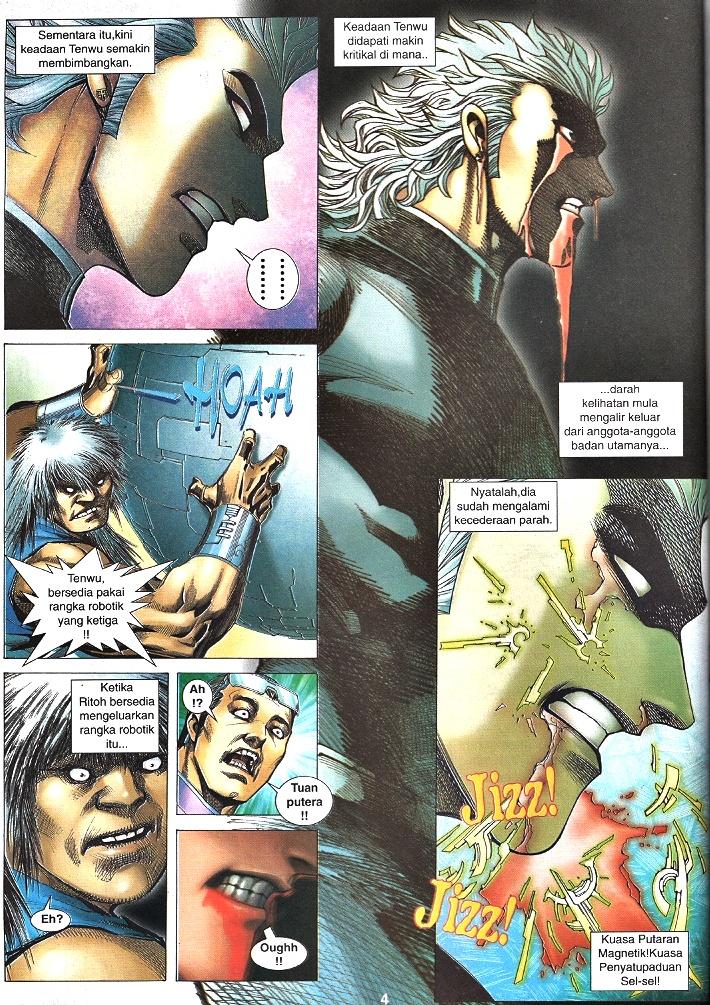 Wira Tunggal Infiniti: Chapter 52 - Page 3