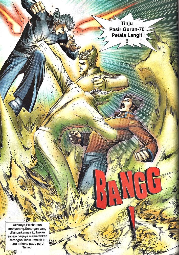 Wira Tunggal Infiniti: Chapter 52 - Page 5