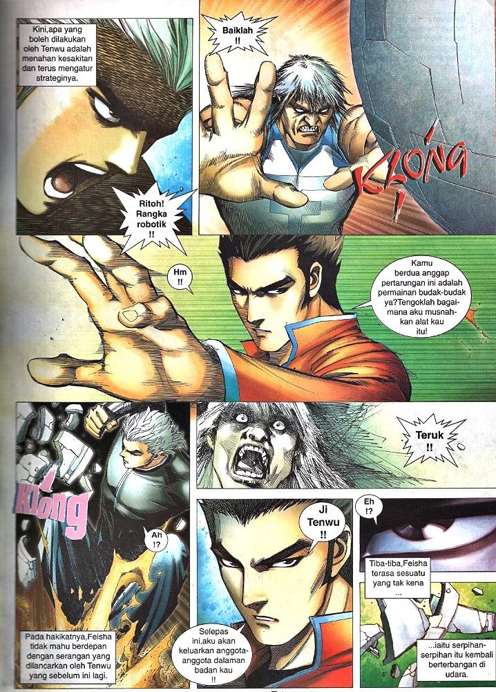 Wira Tunggal Infiniti: Chapter 52 - Page 6