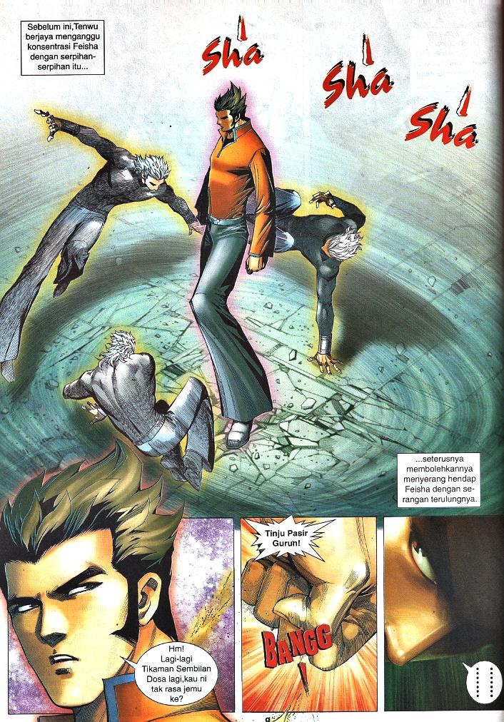 Wira Tunggal Infiniti: Chapter 52 - Page 7