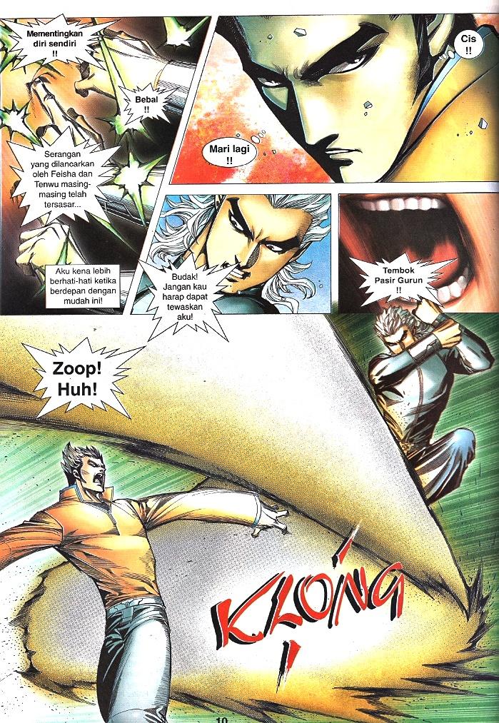 Wira Tunggal Infiniti: Chapter 52 - Page 9