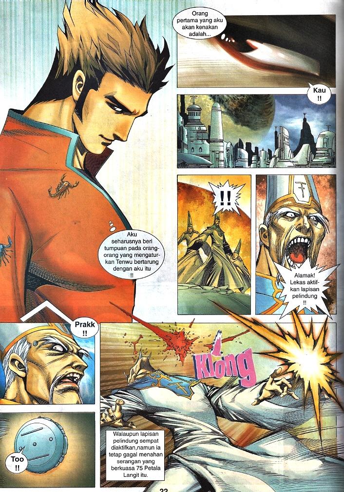 Wira Tunggal Infiniti: Chapter 52 - Page 19