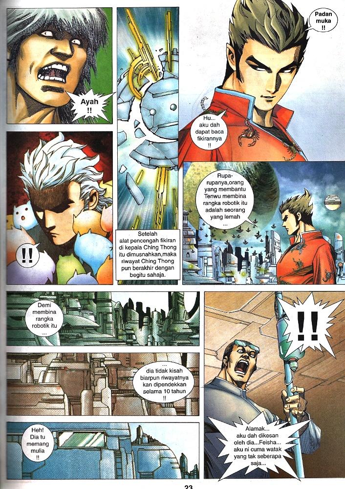 Wira Tunggal Infiniti: Chapter 52 - Page 20