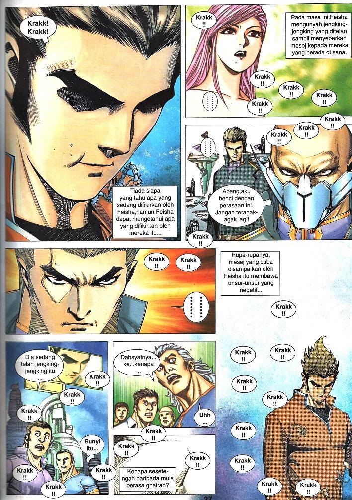 Wira Tunggal Infiniti: Chapter 52 - Page 24