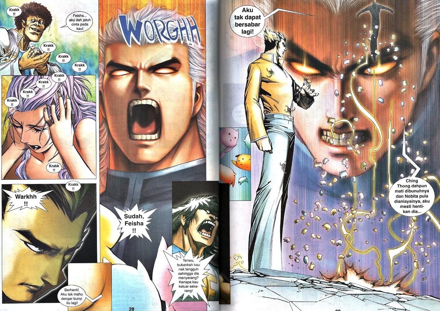 Wira Tunggal Infiniti: Chapter 52 - Page 25