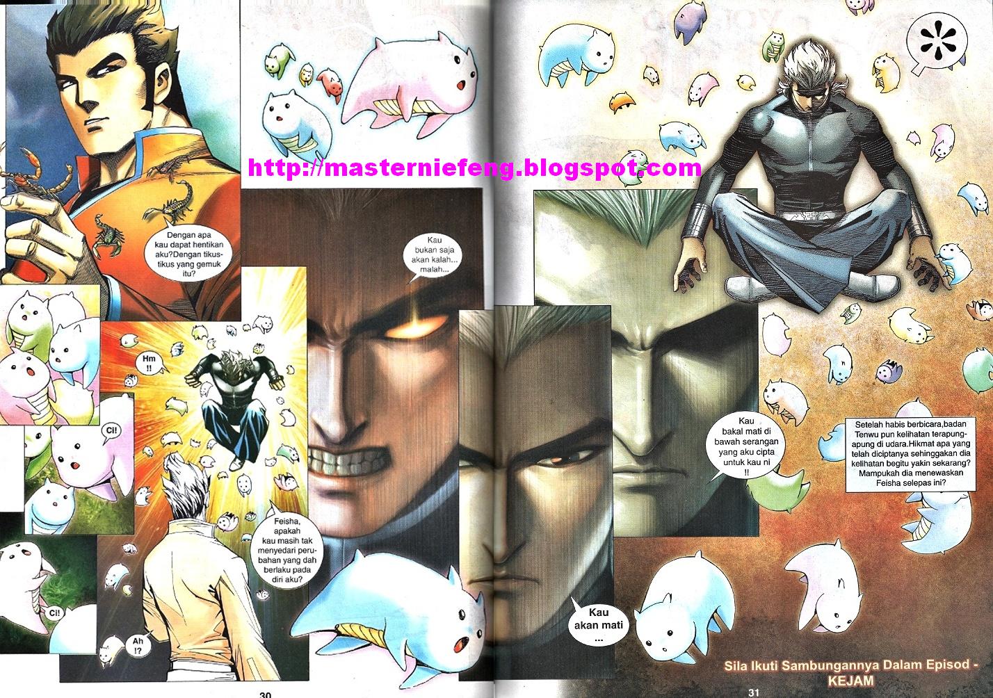 Wira Tunggal Infiniti: Chapter 52 - Page 26