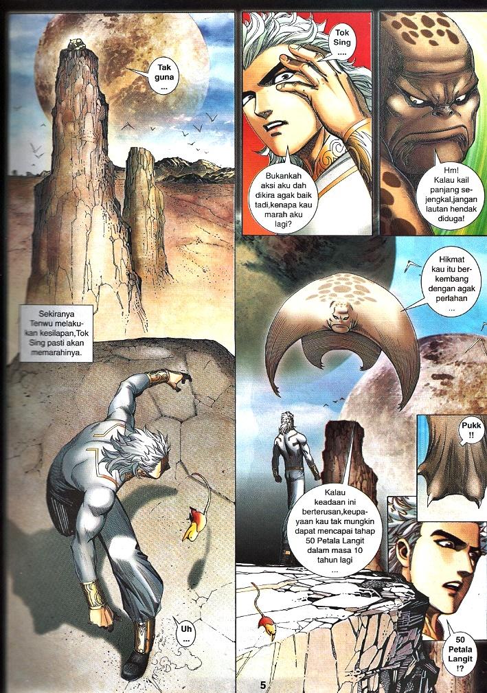 Wira Tunggal Infiniti: Chapter 53 - Page 4