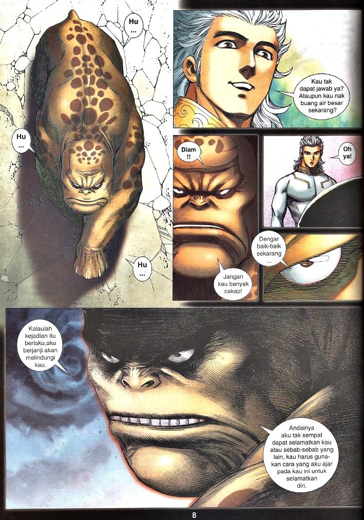 Wira Tunggal Infiniti: Chapter 53 - Page 7