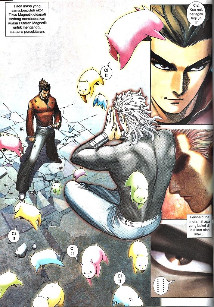 Wira Tunggal Infiniti: Chapter 53 - Page 9