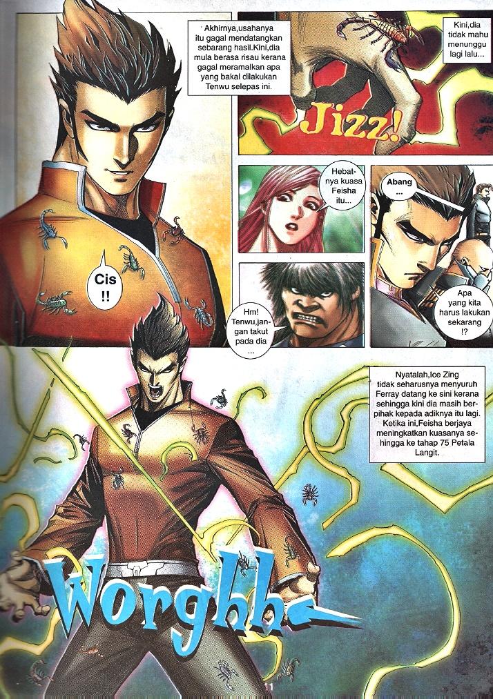 Wira Tunggal Infiniti: Chapter 53 - Page 10