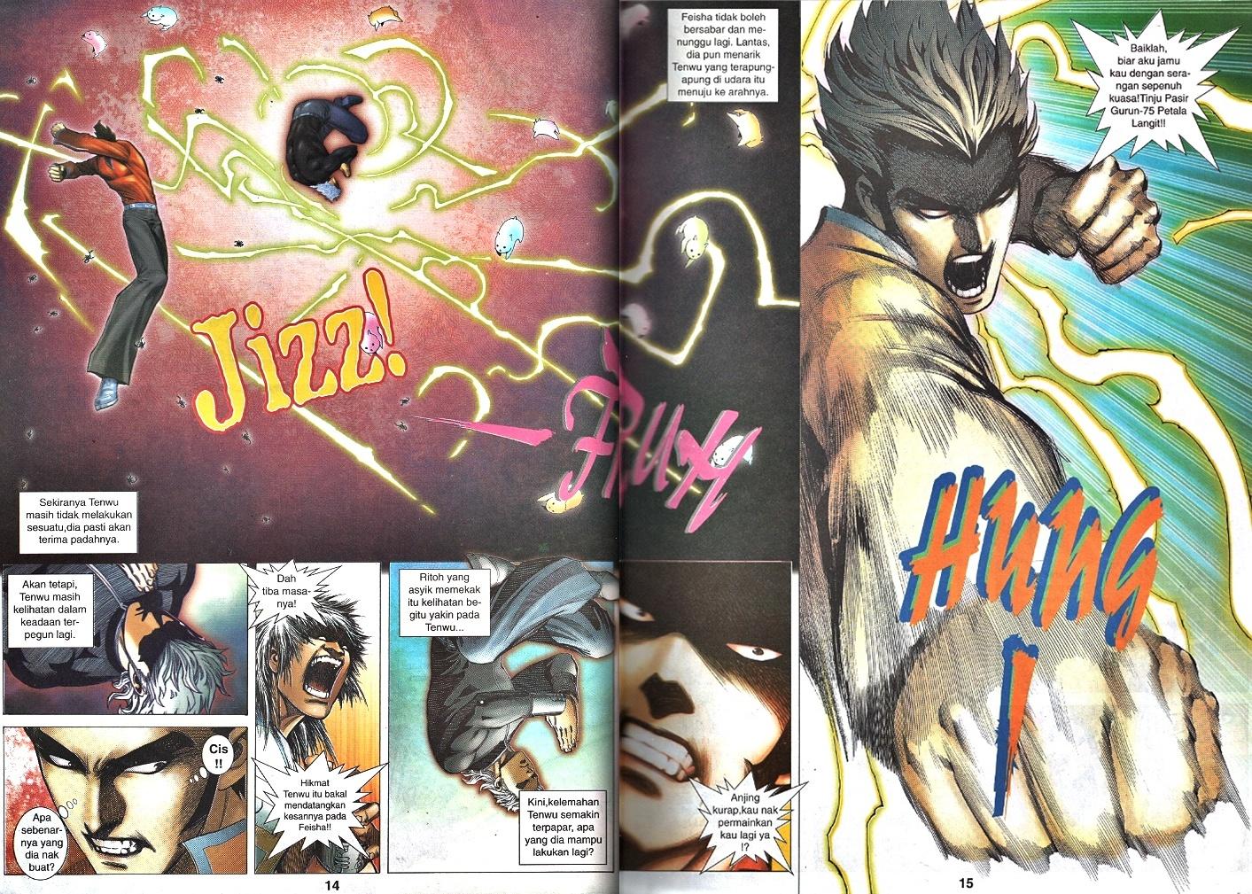 Wira Tunggal Infiniti: Chapter 53 - Page 12