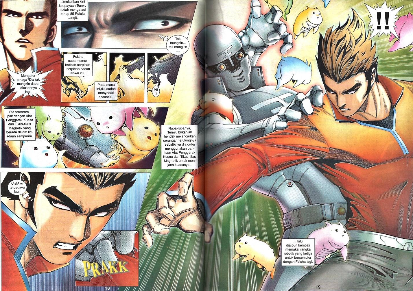 Wira Tunggal Infiniti: Chapter 53 - Page 15