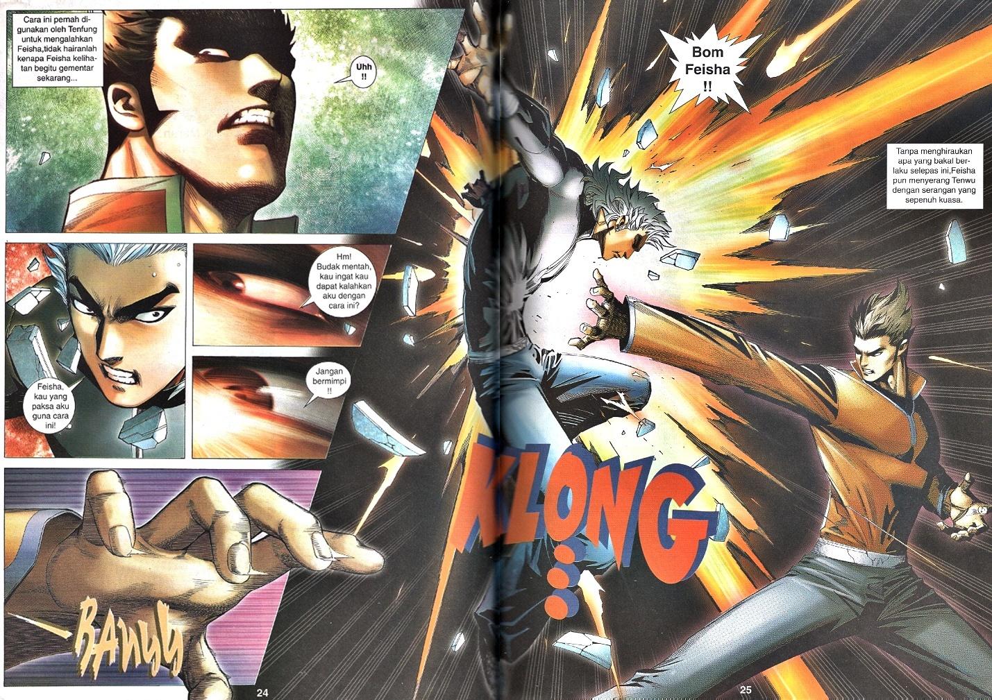 Wira Tunggal Infiniti: Chapter 53 - Page 18