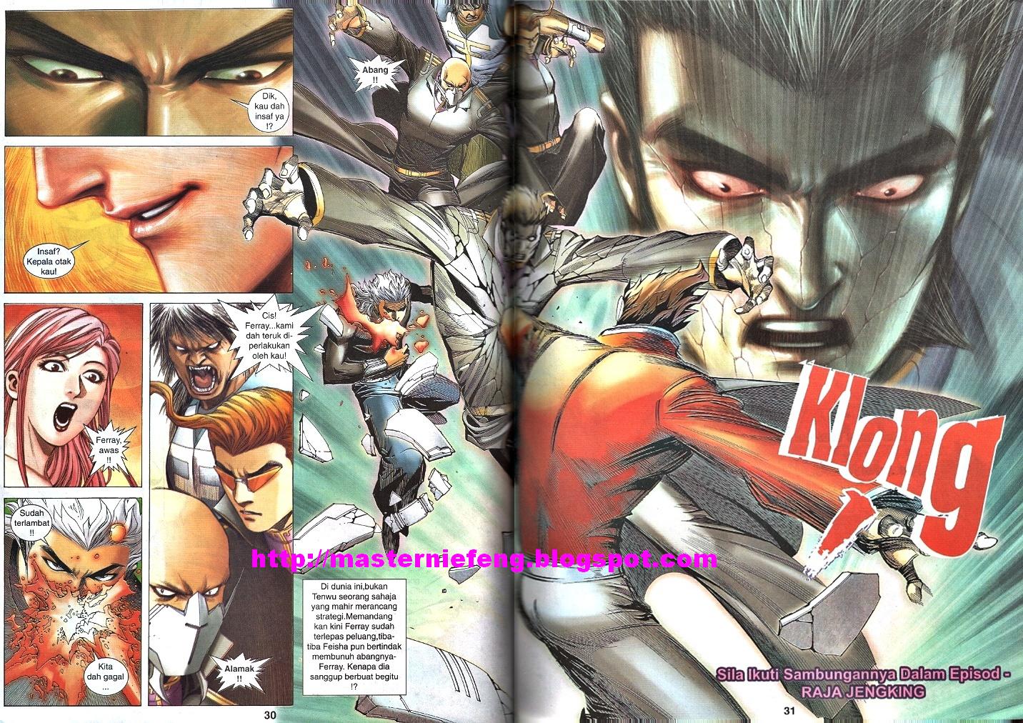 Wira Tunggal Infiniti: Chapter 53 - Page 23