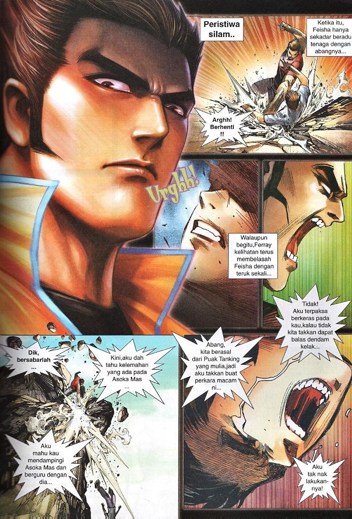 Wira Tunggal Infiniti: Chapter 54 - Page 2