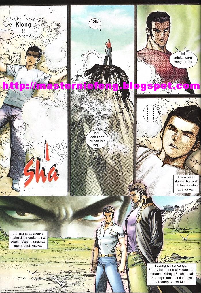 Wira Tunggal Infiniti: Chapter 54 - Page 3