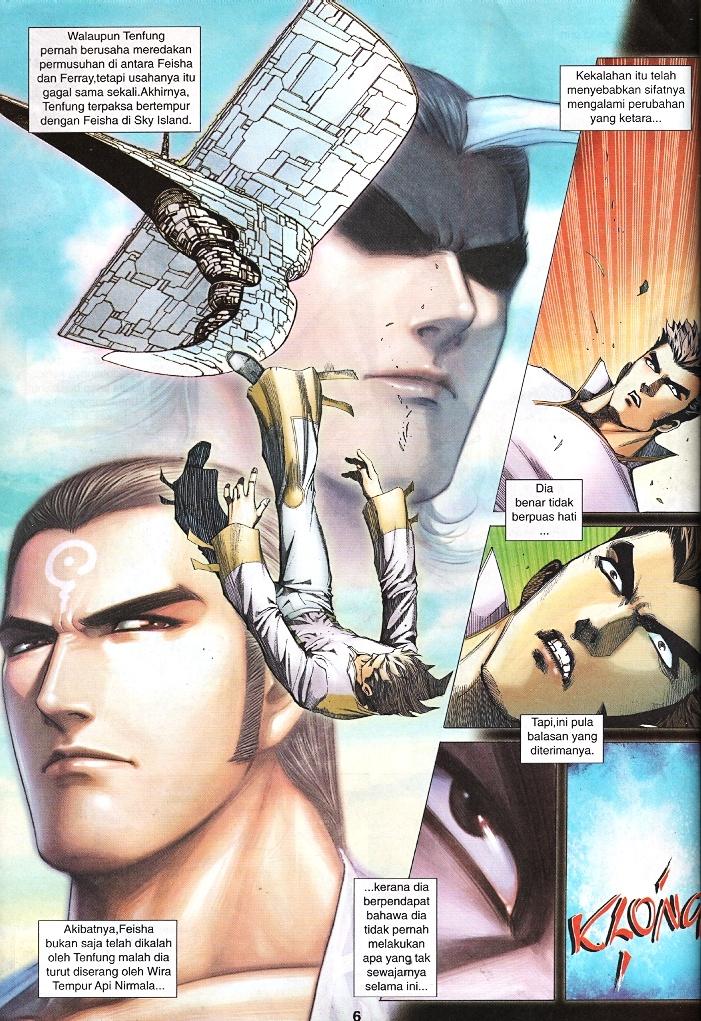 Wira Tunggal Infiniti: Chapter 54 - Page 5