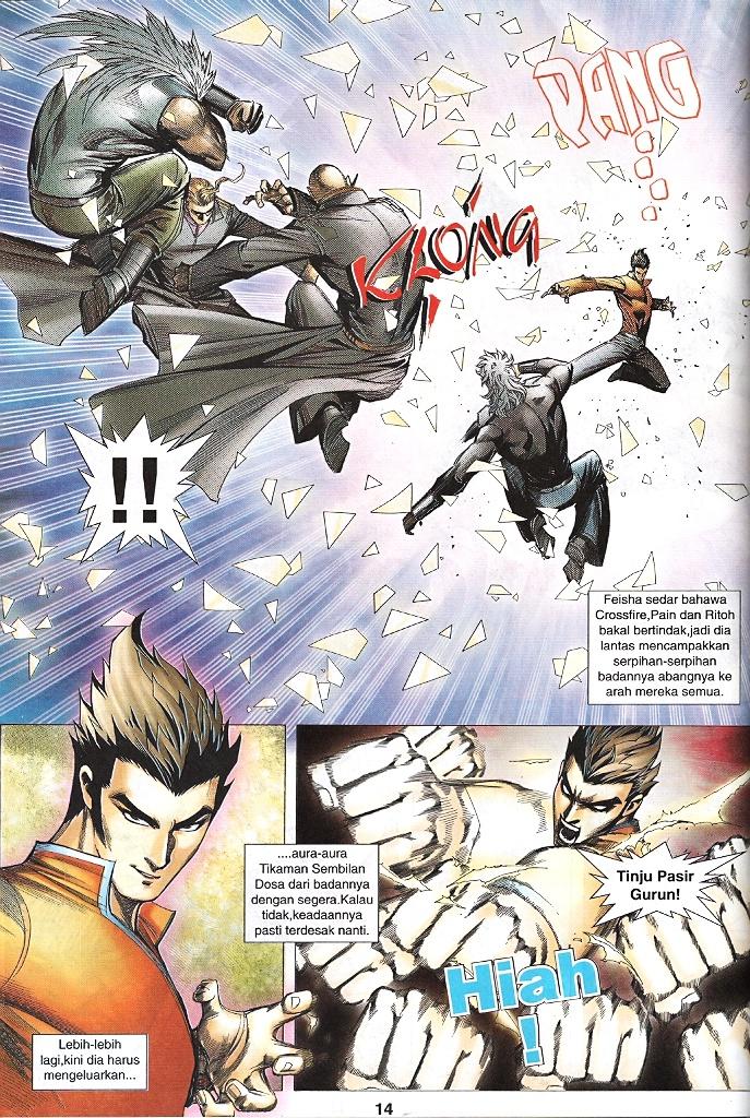 Wira Tunggal Infiniti: Chapter 54 - Page 12