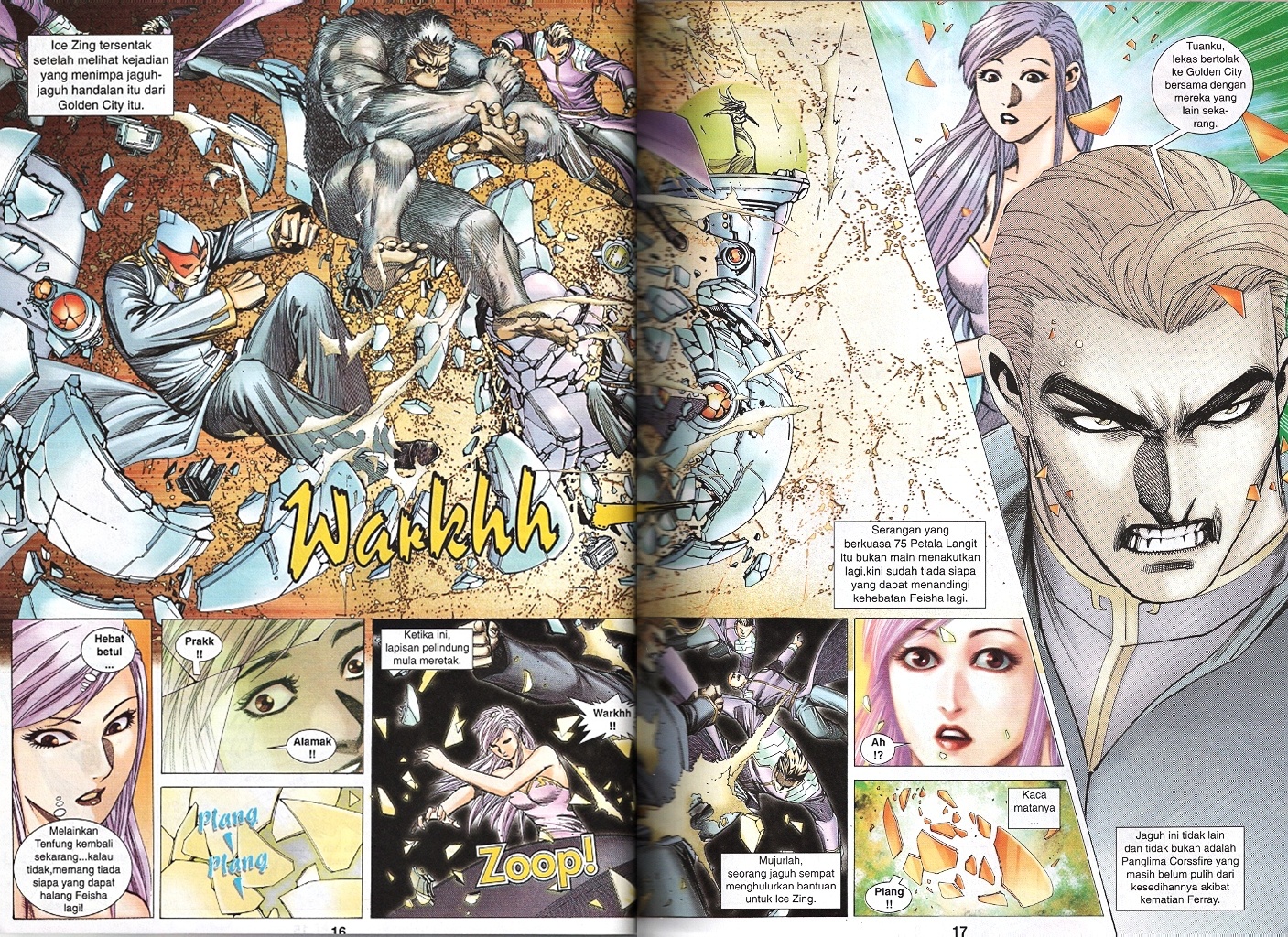 Wira Tunggal Infiniti: Chapter 54 - Page 14