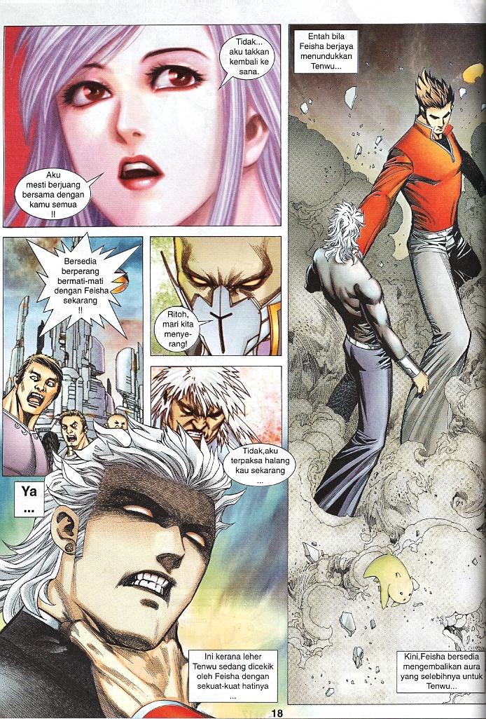 Wira Tunggal Infiniti: Chapter 54 - Page 15