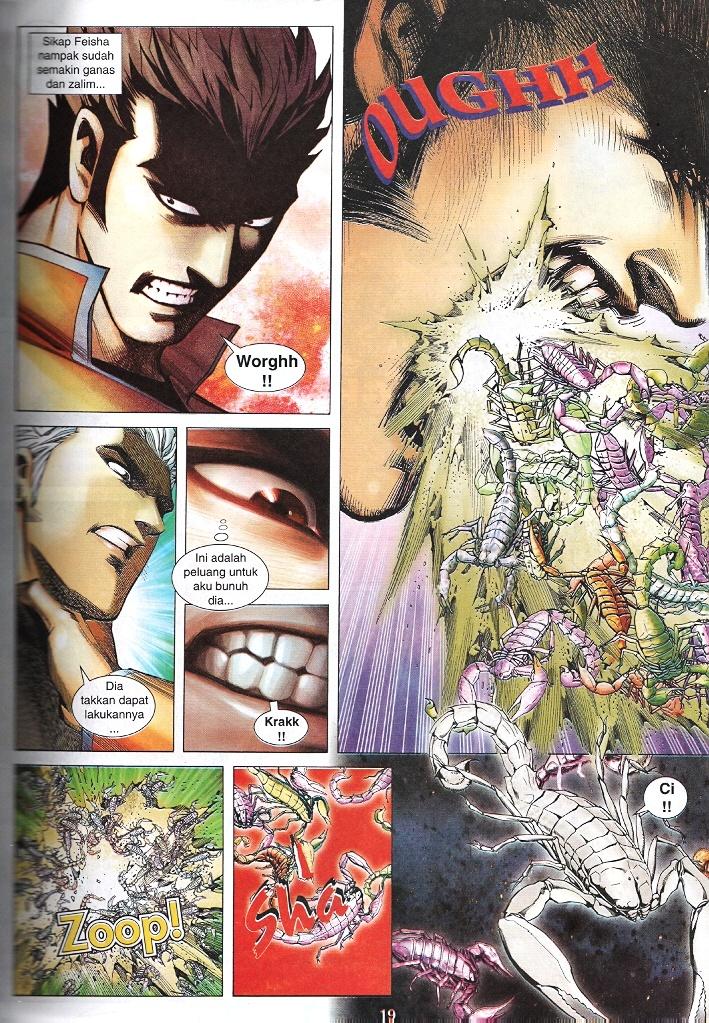 Wira Tunggal Infiniti: Chapter 54 - Page 16