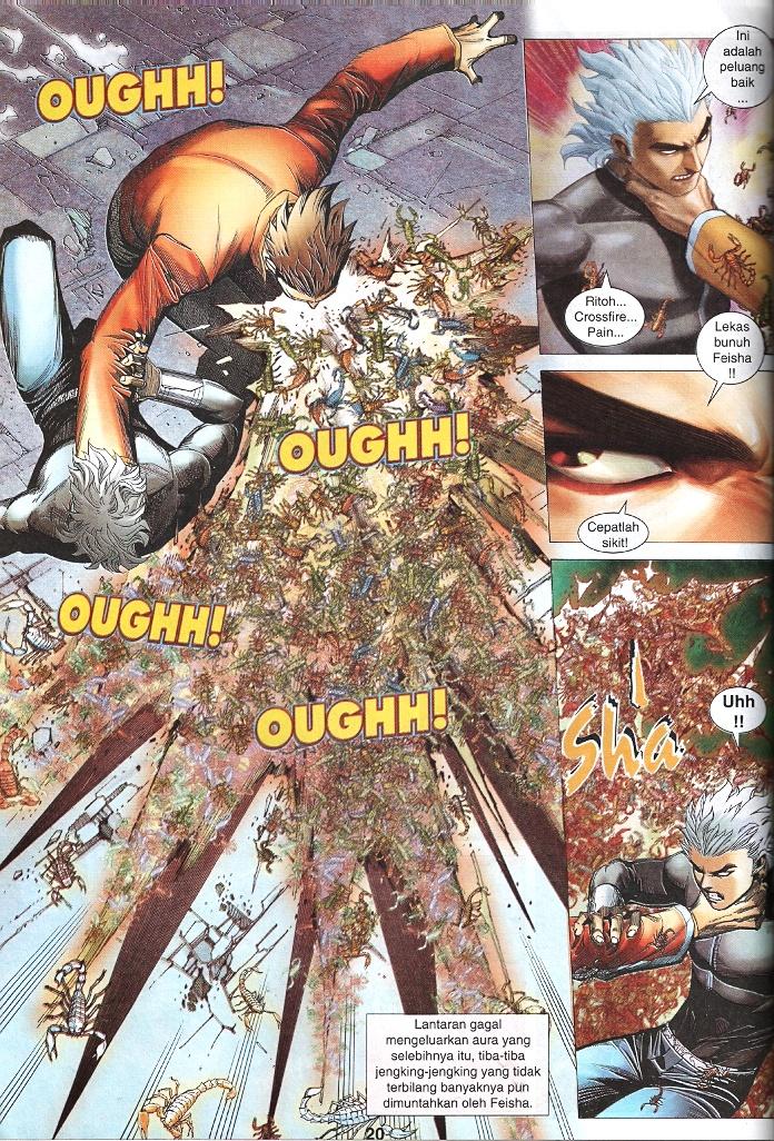 Wira Tunggal Infiniti: Chapter 54 - Page 17