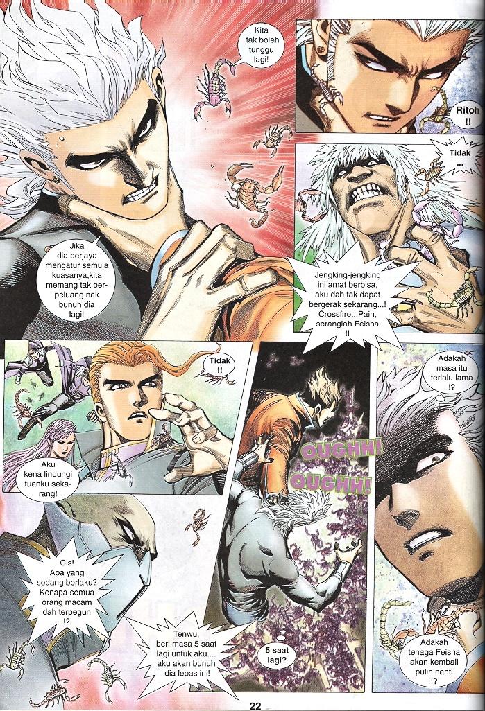 Wira Tunggal Infiniti: Chapter 54 - Page 19