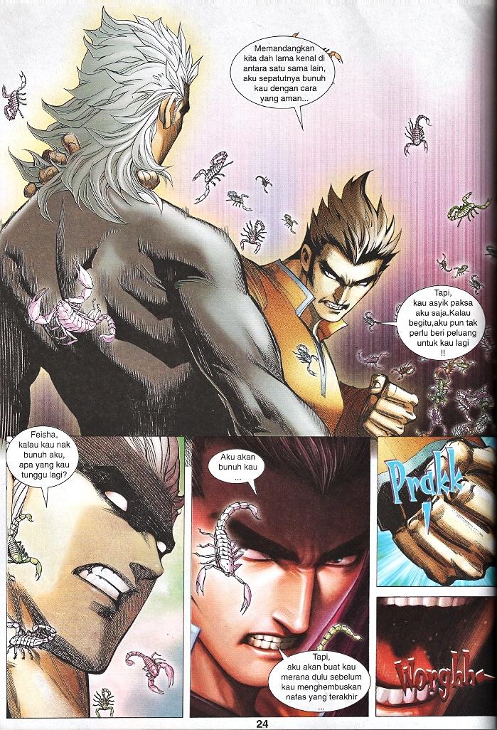 Wira Tunggal Infiniti: Chapter 54 - Page 21