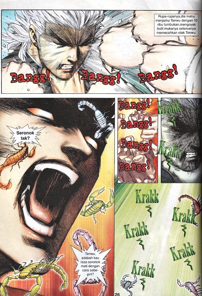 Wira Tunggal Infiniti: Chapter 54 - Page 23