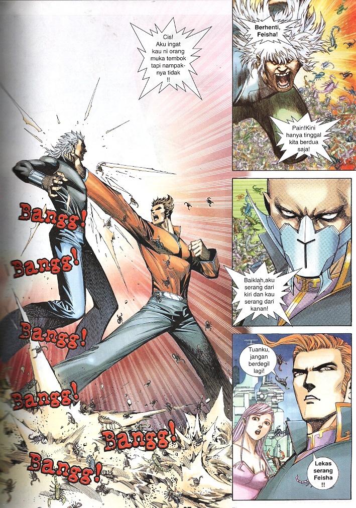 Wira Tunggal Infiniti: Chapter 54 - Page 24