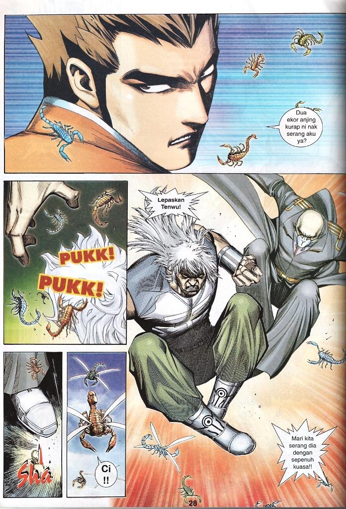 Wira Tunggal Infiniti: Chapter 54 - Page 25