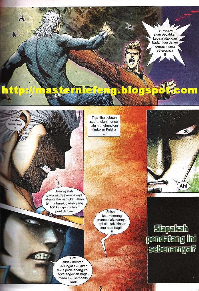 Wira Tunggal Infiniti: Chapter 55 - Page 2