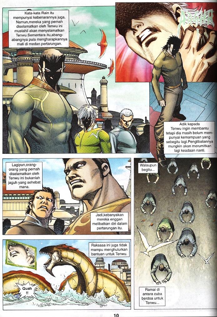 Wira Tunggal Infiniti: Chapter 55 - Page 8