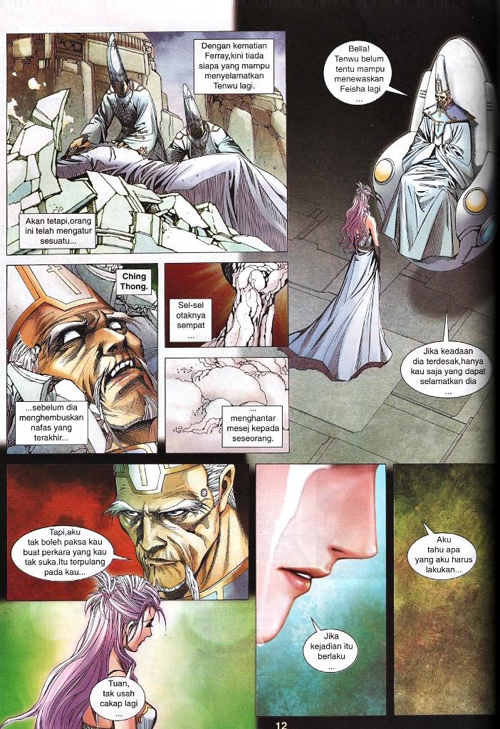 Wira Tunggal Infiniti: Chapter 55 - Page 10