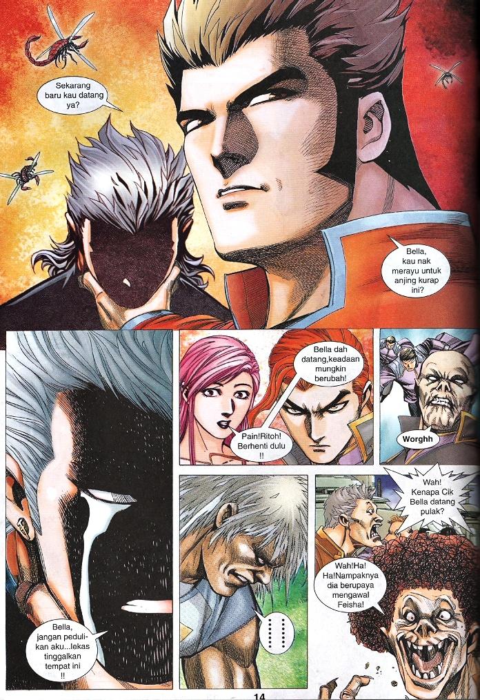 Wira Tunggal Infiniti: Chapter 55 - Page 12