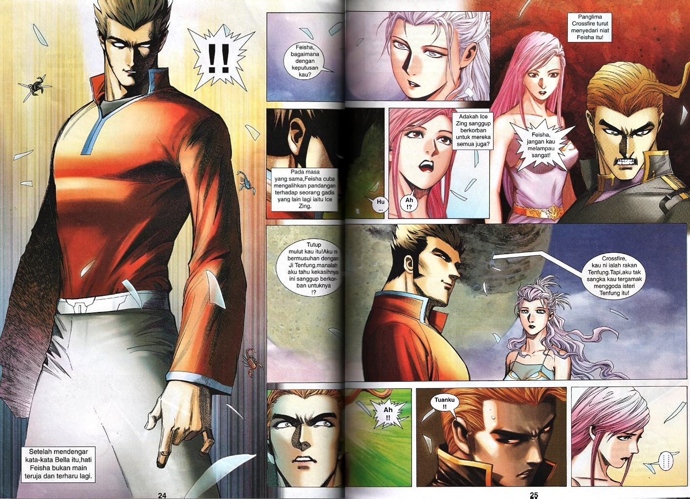 Wira Tunggal Infiniti: Chapter 55 - Page 21