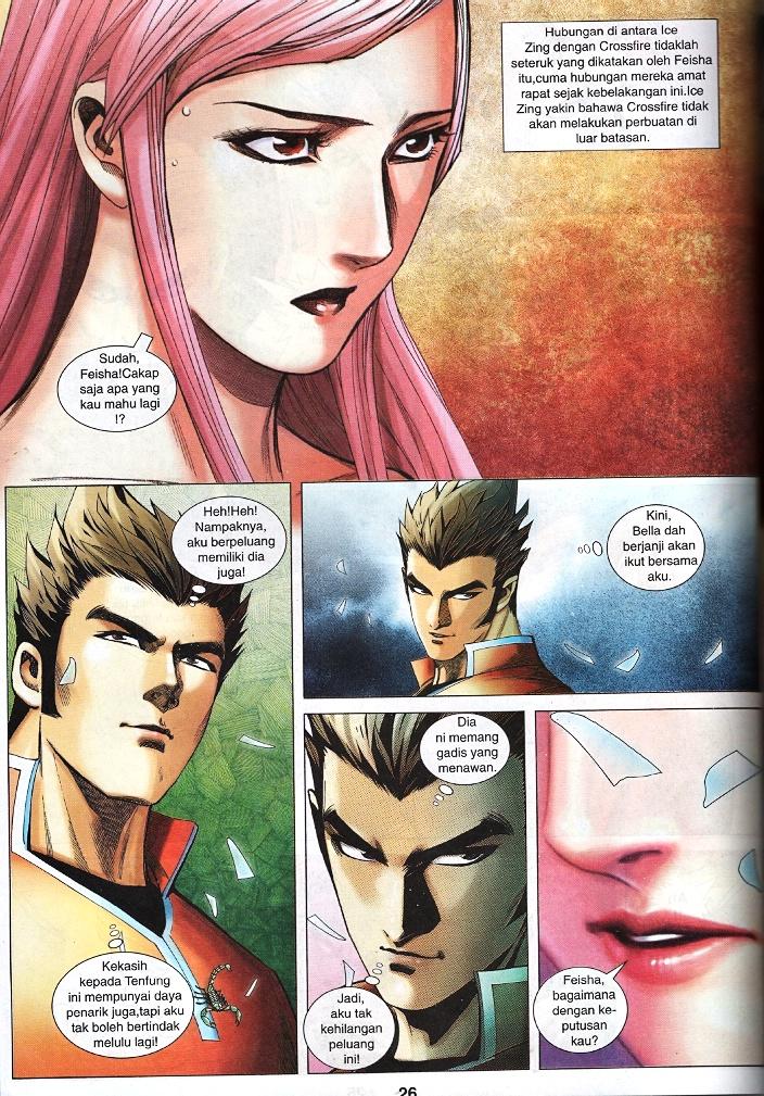 Wira Tunggal Infiniti: Chapter 55 - Page 22