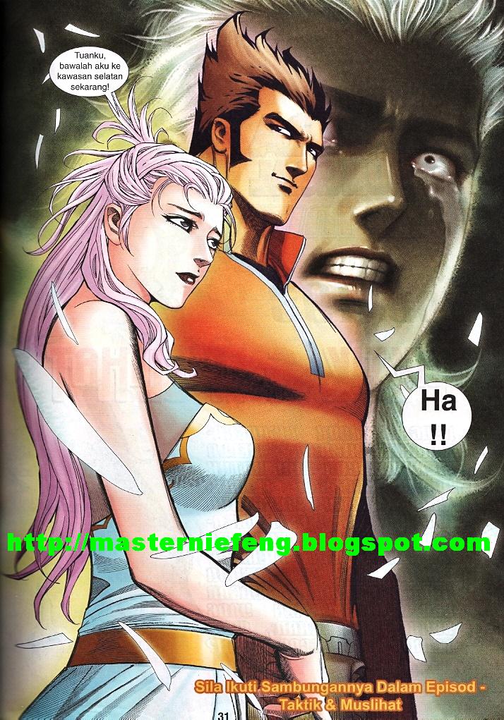 Wira Tunggal Infiniti: Chapter 55 - Page 27