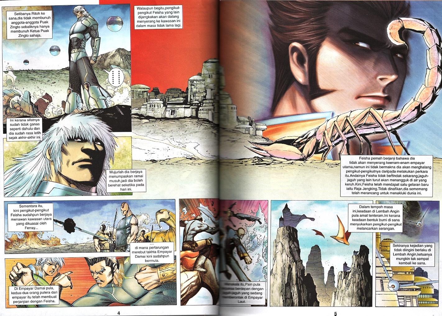 Wira Tunggal Infiniti: Chapter 56 - Page 3