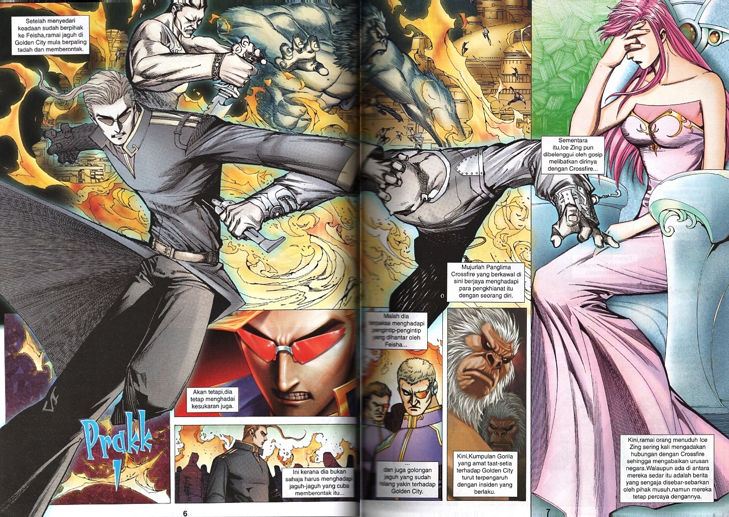 Wira Tunggal Infiniti: Chapter 56 - Page 4