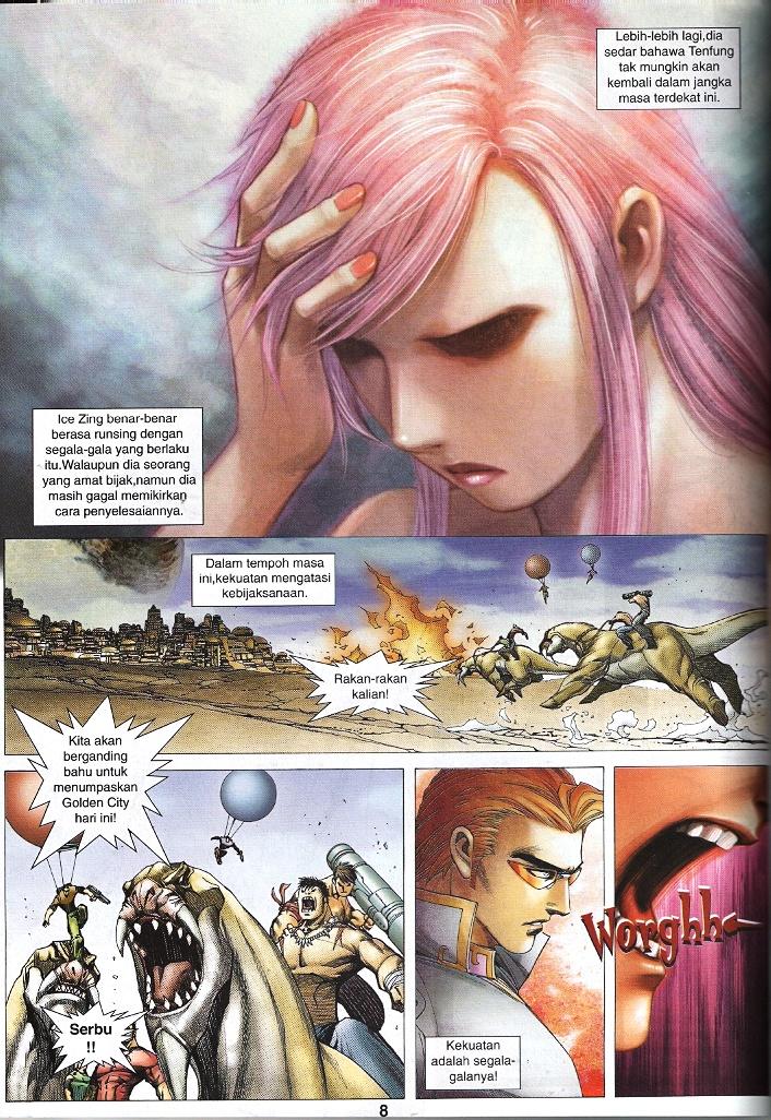 Wira Tunggal Infiniti: Chapter 56 - Page 5